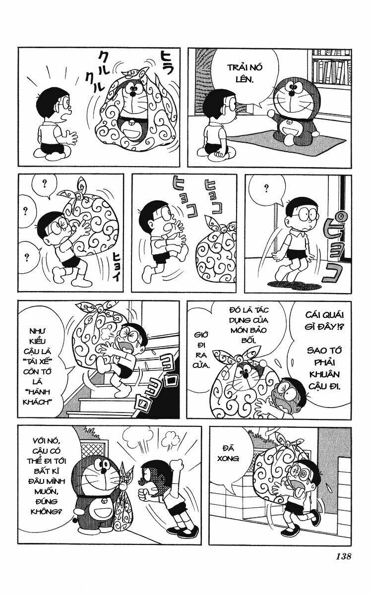 Doraemon Plus - Chương 16