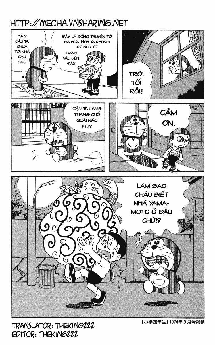 Doraemon Plus - Chương 16