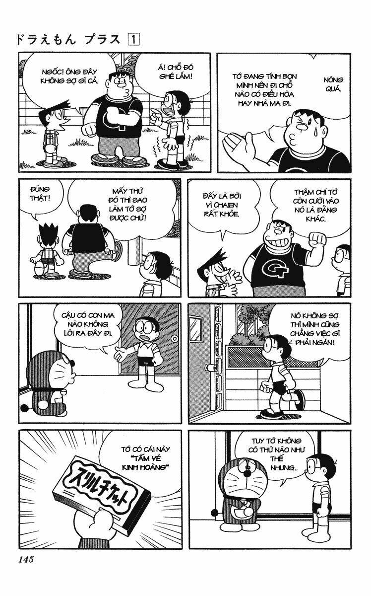 Doraemon Plus - Chương 17