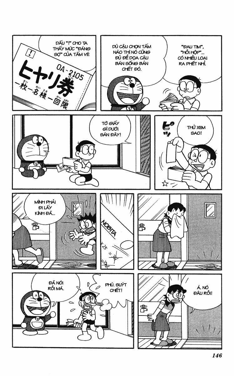 Doraemon Plus - Chương 17