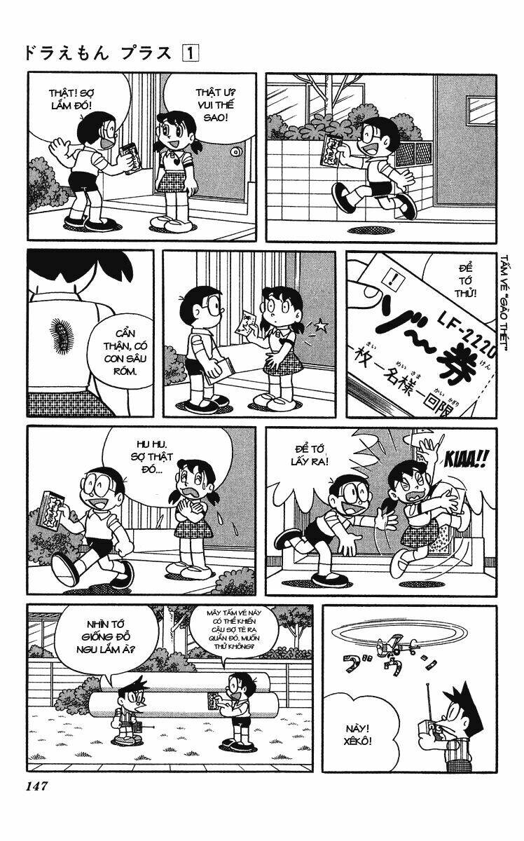 Doraemon Plus - Chương 17