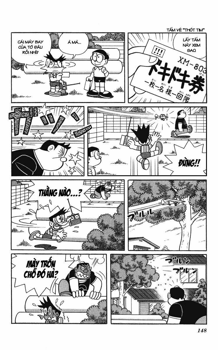 Doraemon Plus - Chương 17