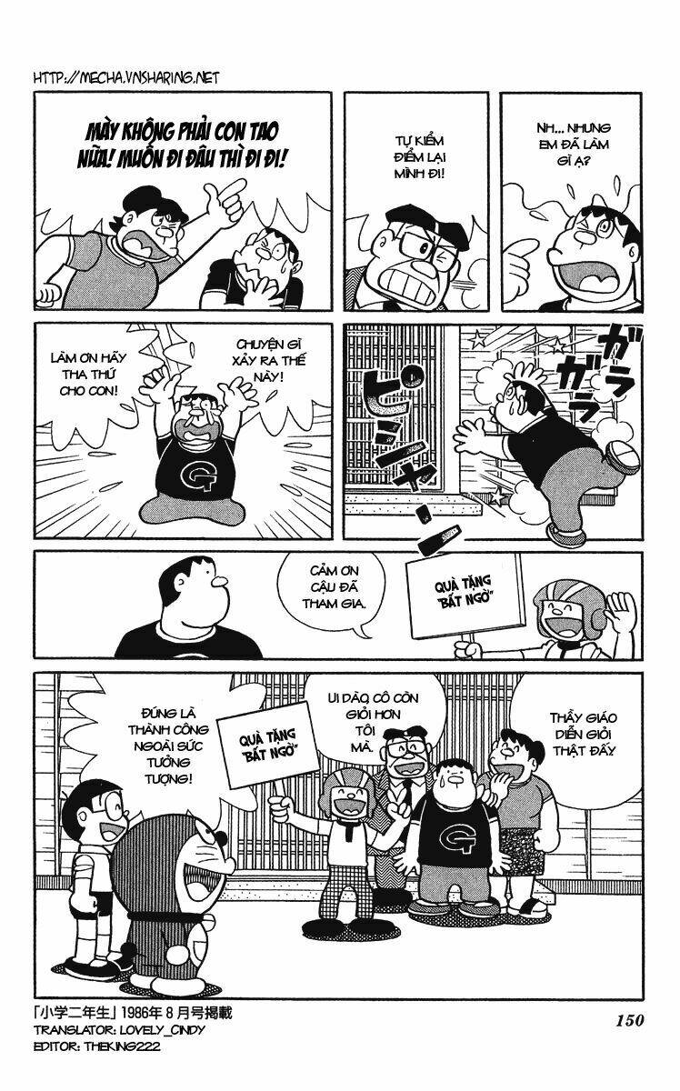 Doraemon Plus - Chương 17