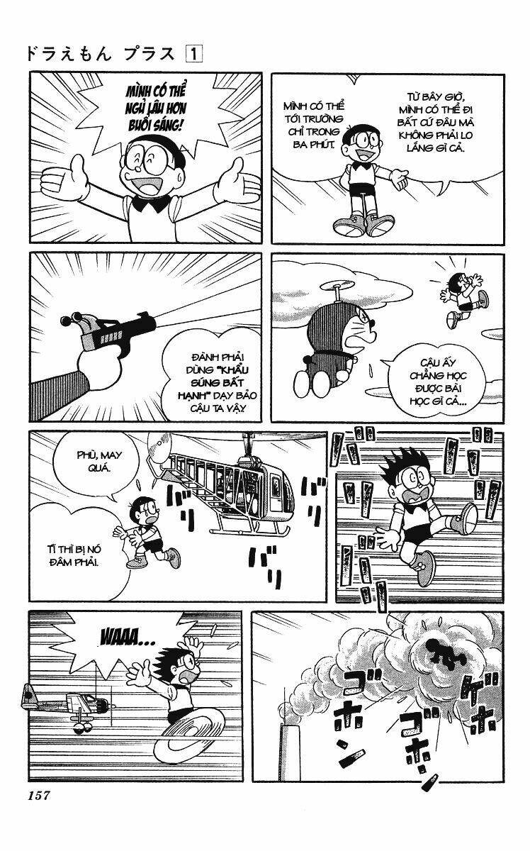 Doraemon Plus - Chương 18