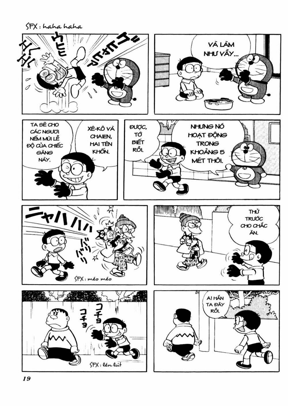 Doraemon Plus - Chương 2