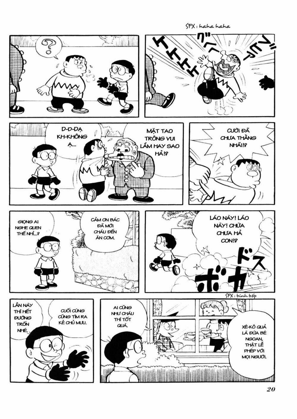Doraemon Plus - Chương 2