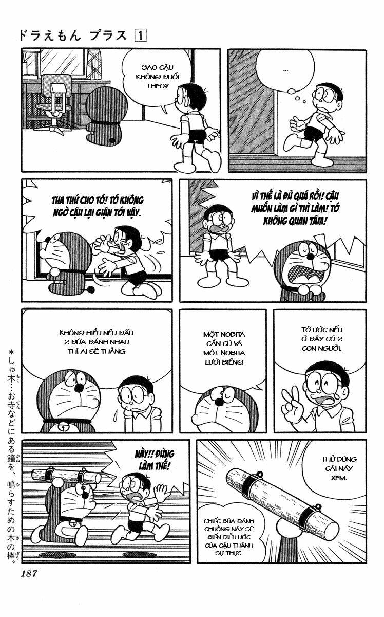 Doraemon Plus - Chương 22