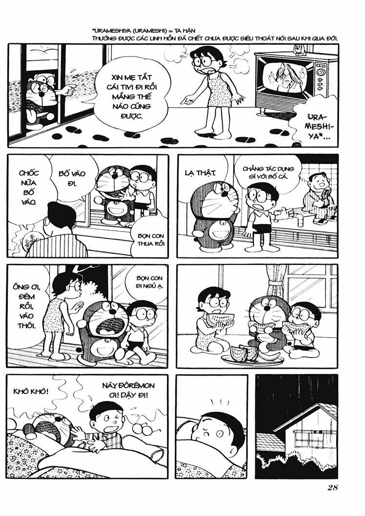 Doraemon Plus - Chương 25