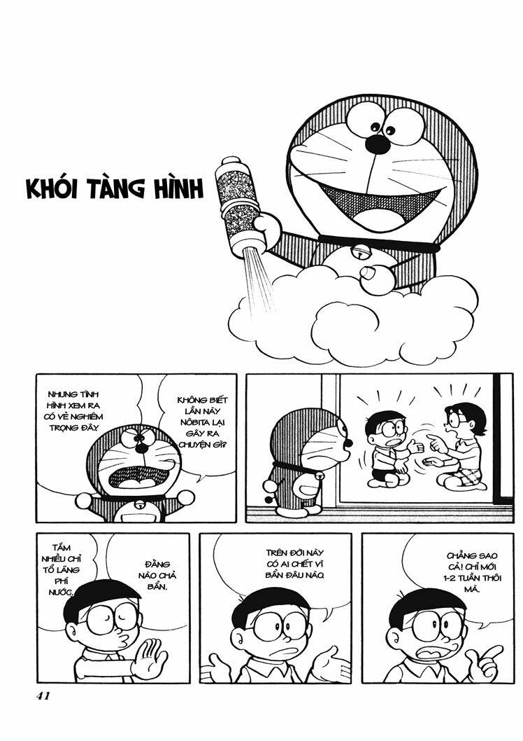 Doraemon Plus - Chương 27