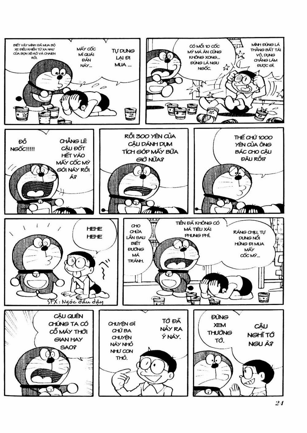 Doraemon Plus - Chương 3
