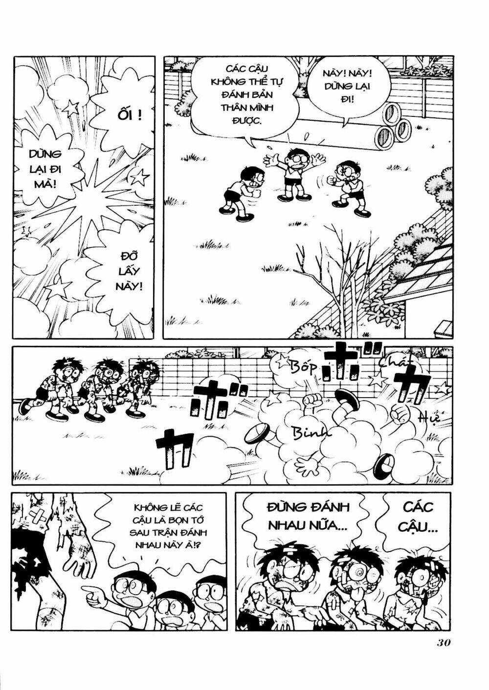 Doraemon Plus - Chương 3