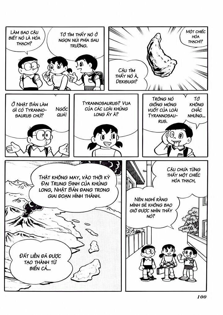 Doraemon Plus - Chương 34