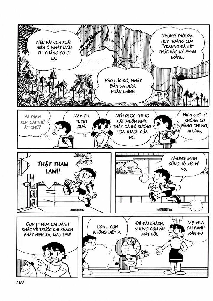 Doraemon Plus - Chương 34