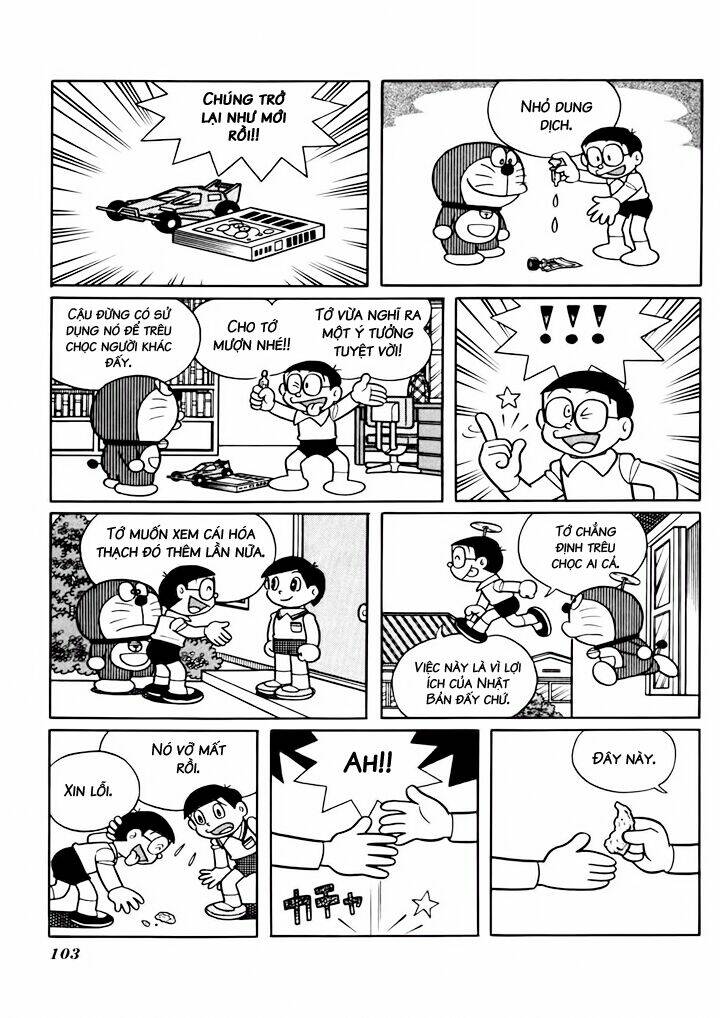 Doraemon Plus - Chương 34