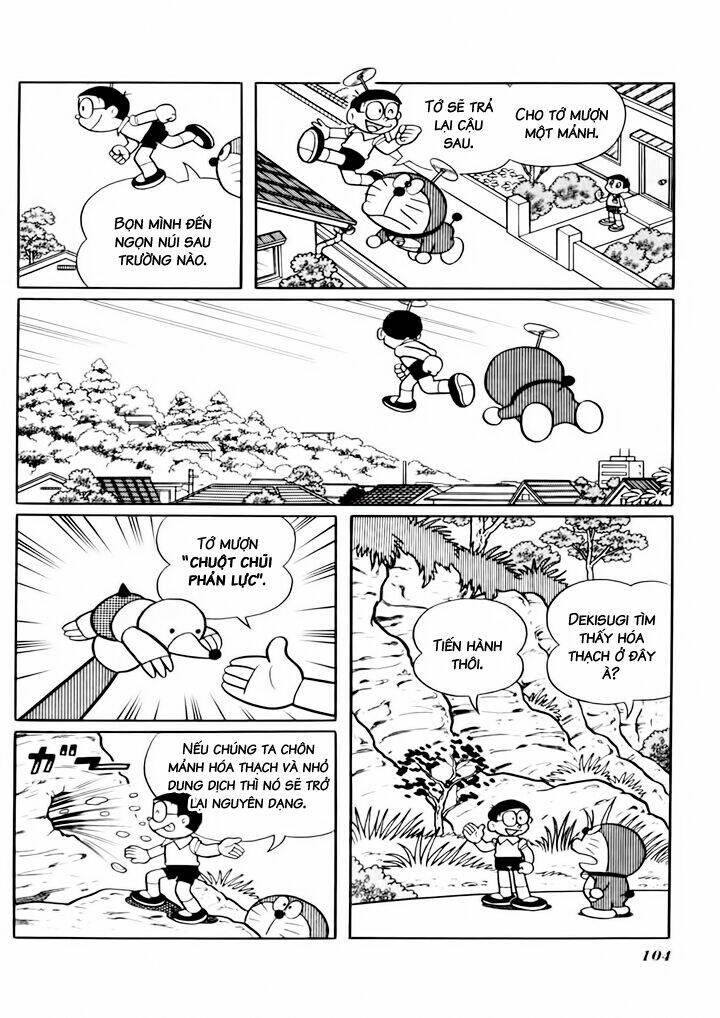 Doraemon Plus - Chương 34