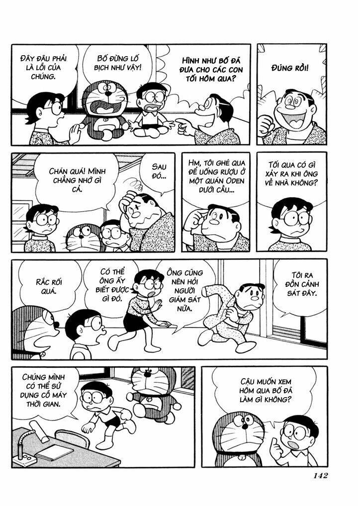 Doraemon Plus - Chương 39
