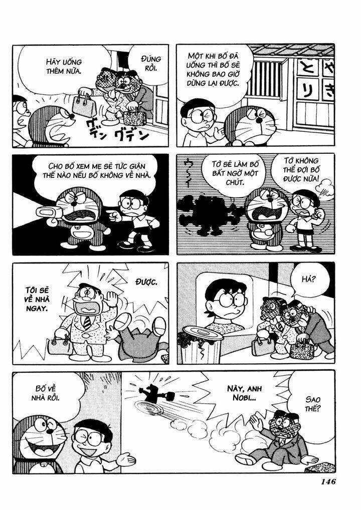 Doraemon Plus - Chương 39
