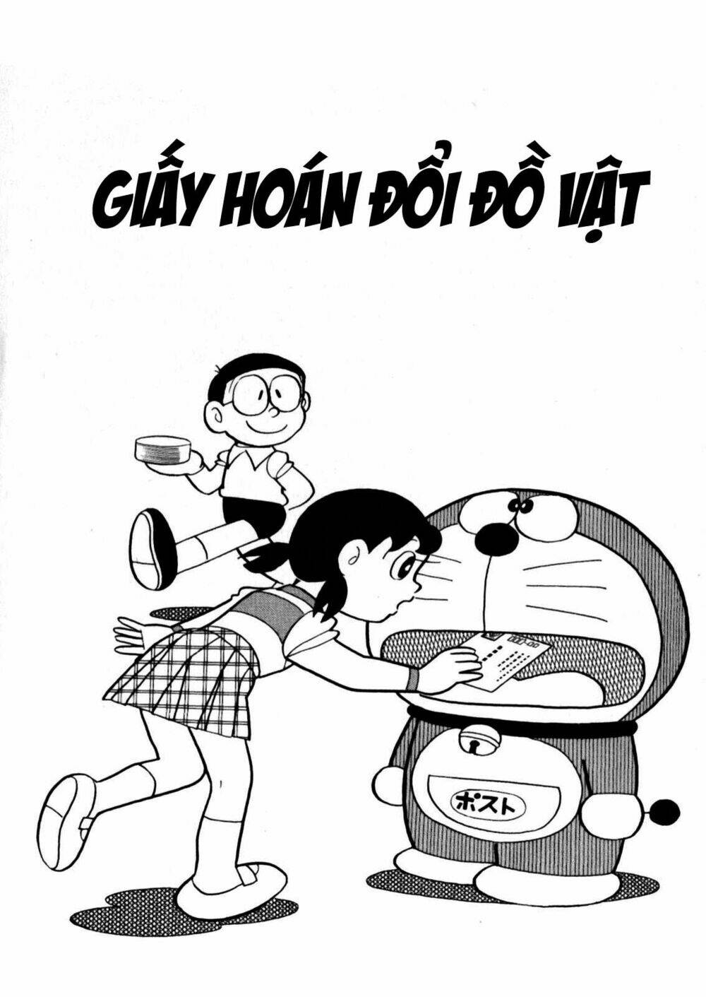 Doraemon Plus - Chương 4