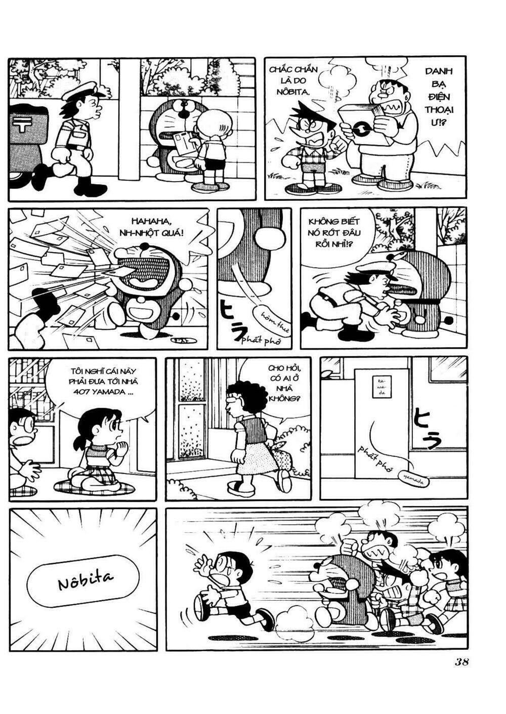 Doraemon Plus - Chương 4