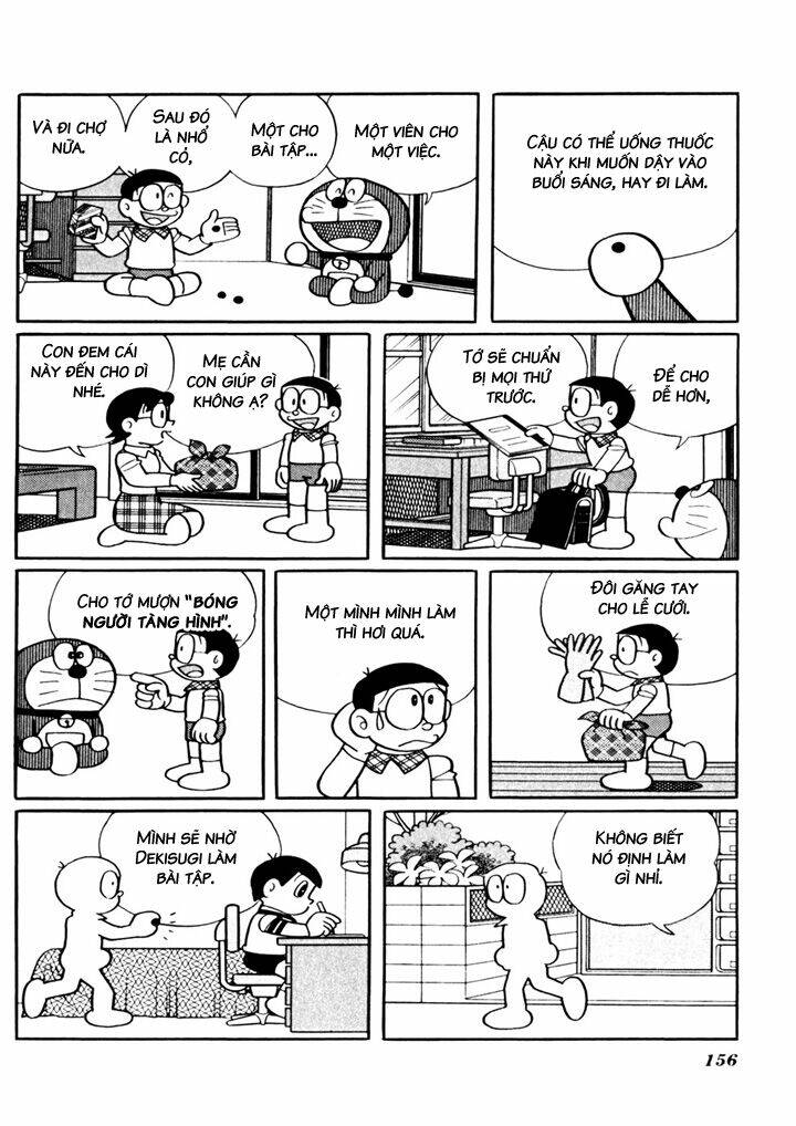 Doraemon Plus - Chương 40