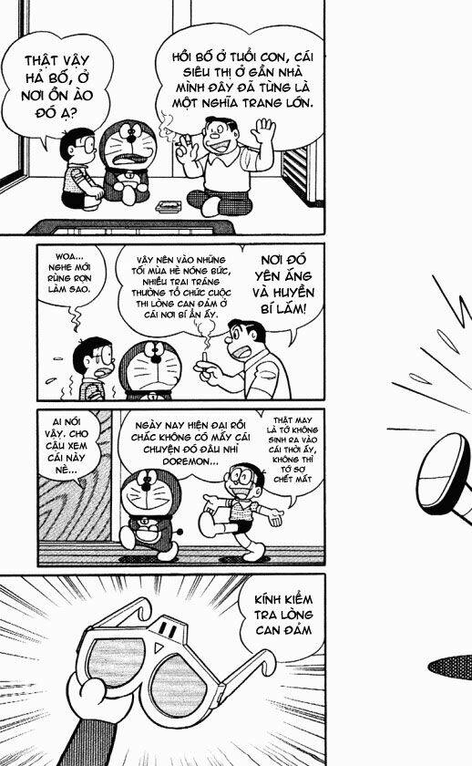 Doraemon Plus - Chương 45