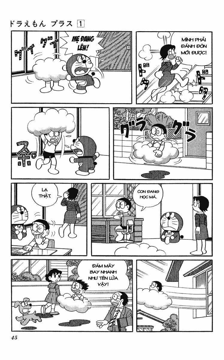 Doraemon Plus - Chương 5