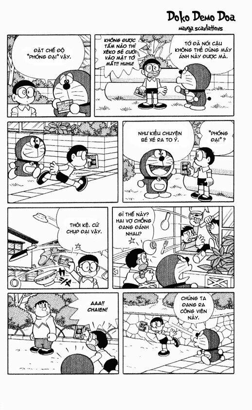 Doraemon Plus - Chương 66