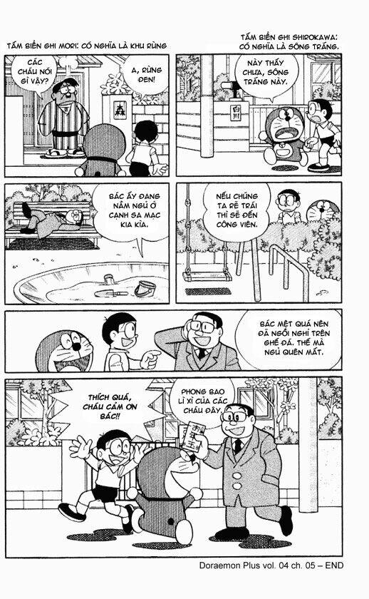 Doraemon Plus - Chương 69