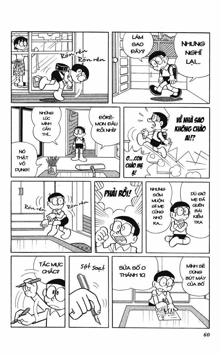 Doraemon Plus - Chương 7