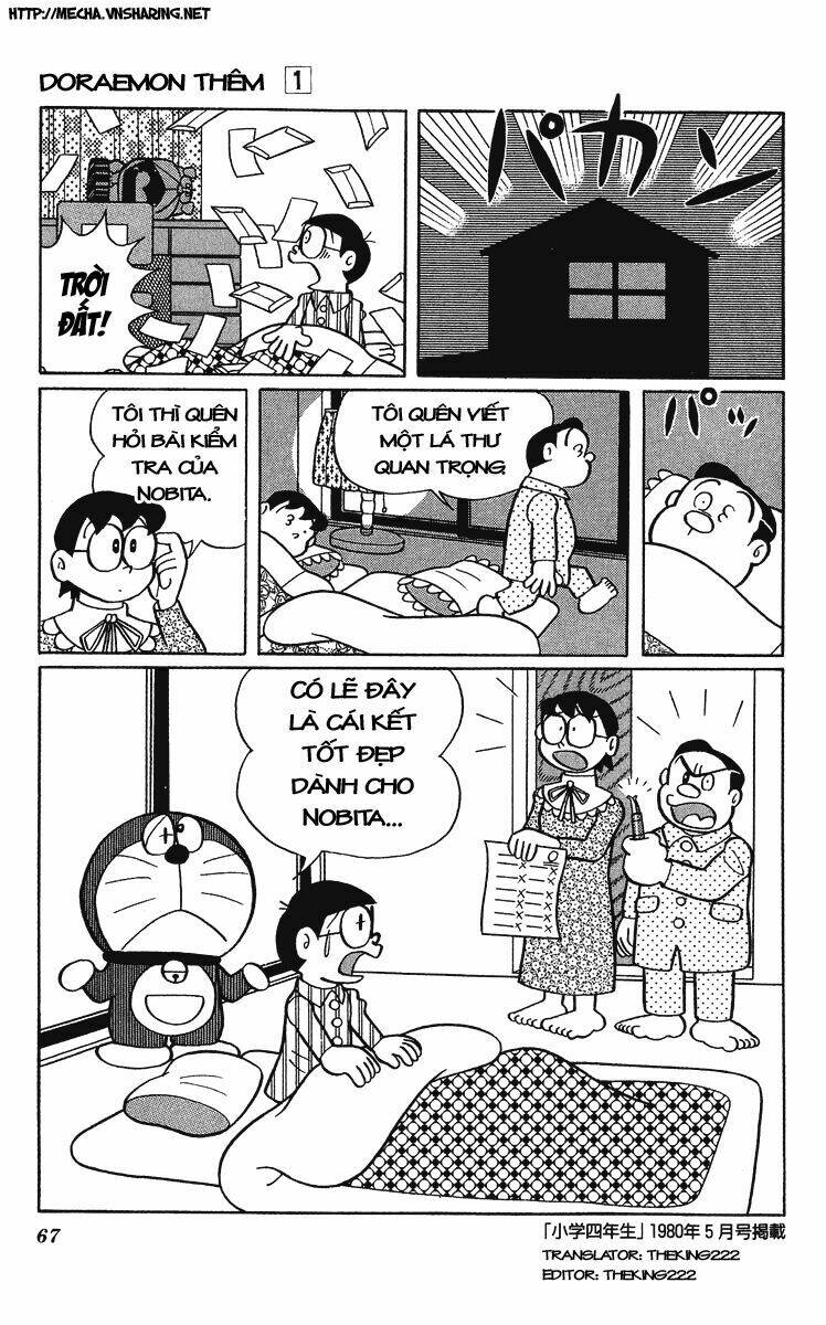 Doraemon Plus - Chương 7