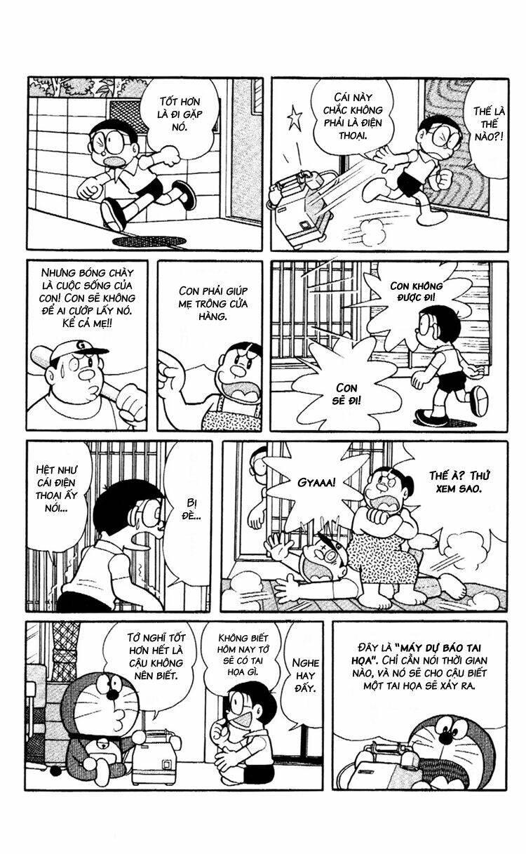 Doraemon Plus - Chương 75