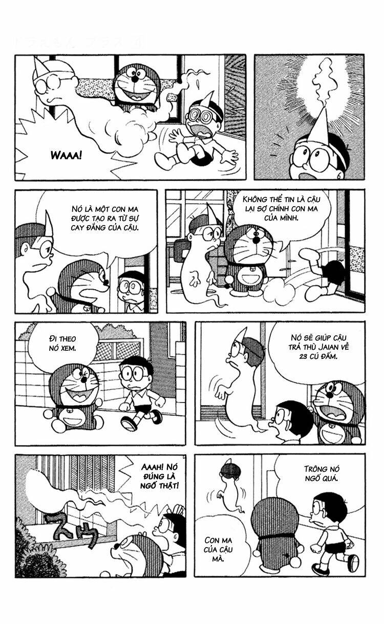 Doraemon Plus - Chương 80