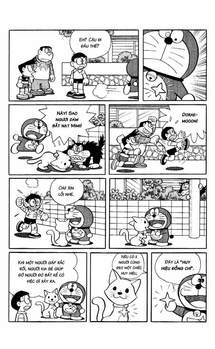 Doraemon Plus - Chương 81