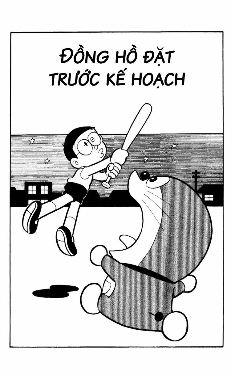 Doraemon Plus - Chương 82