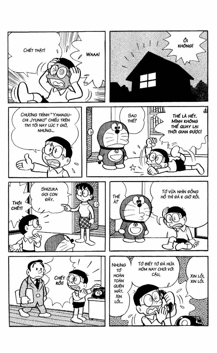 Doraemon Plus - Chương 82