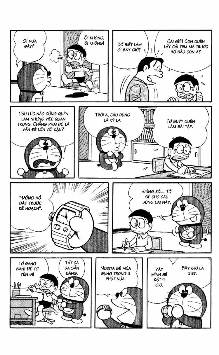 Doraemon Plus - Chương 82