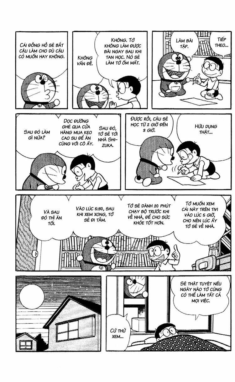 Doraemon Plus - Chương 82