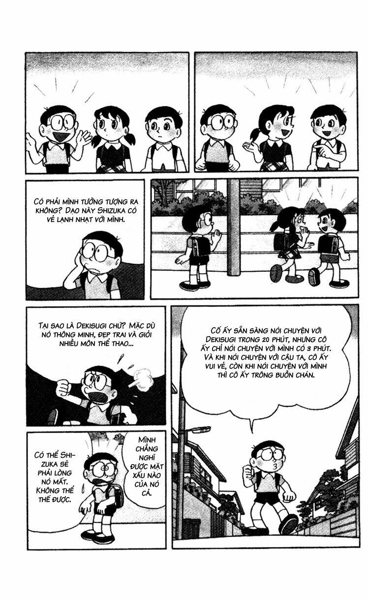 Doraemon Plus - Chương 84