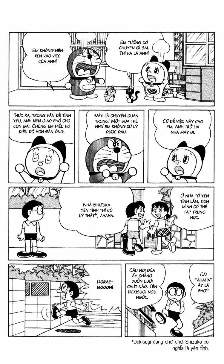 Doraemon Plus - Chương 84