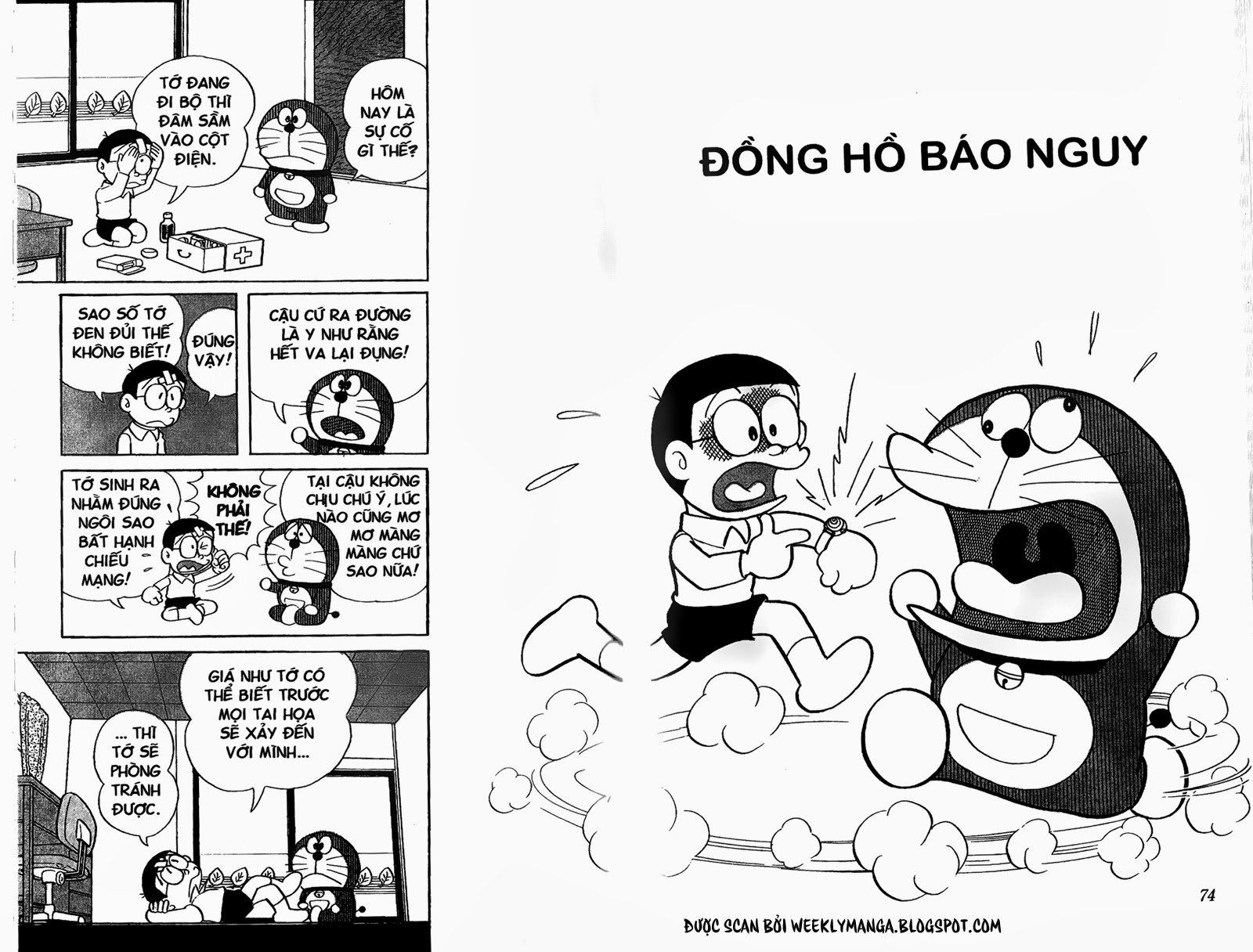 Doremon - Chương 114