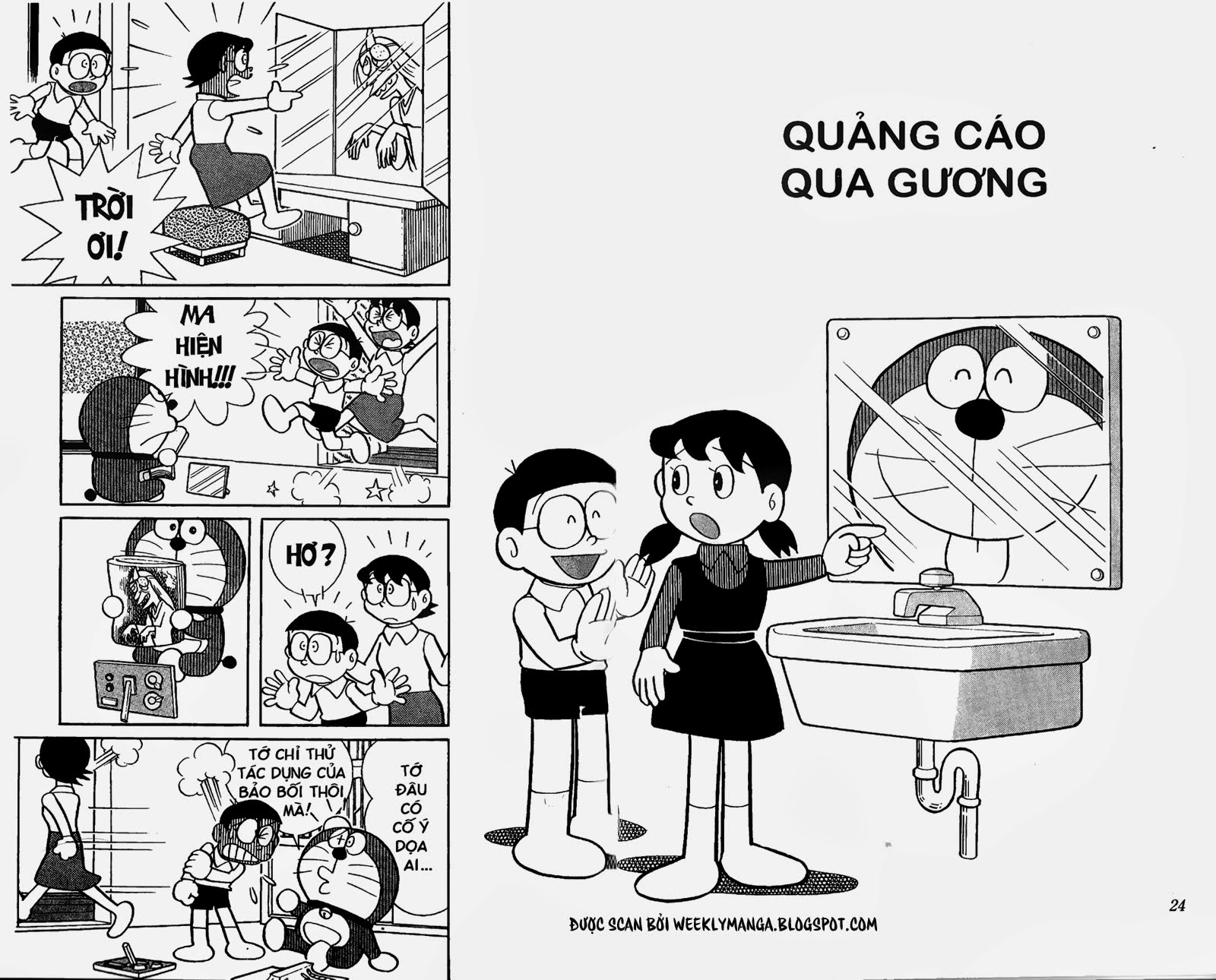 Doremon - Chương 248