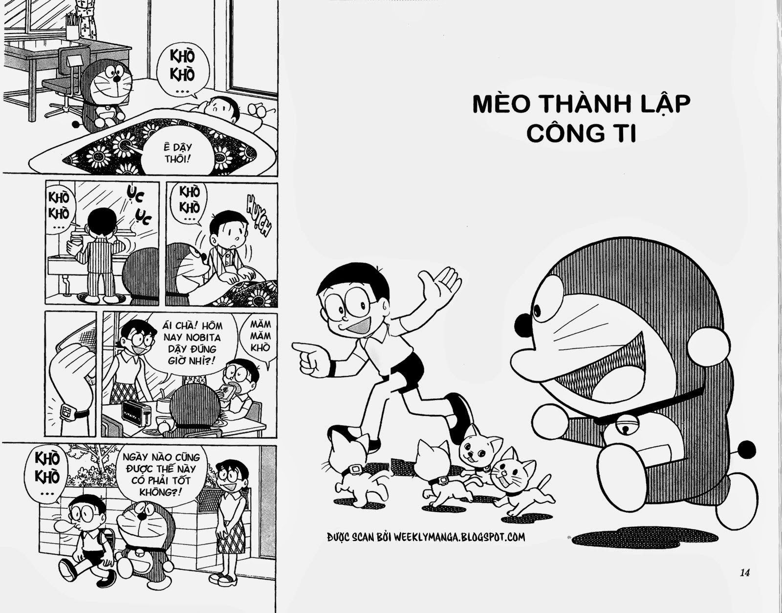 Doremon - Chương 267
