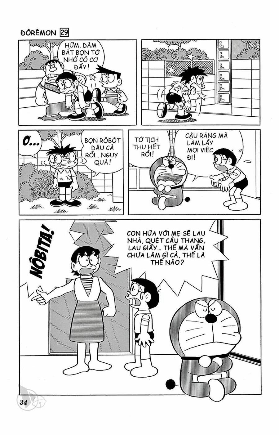 Doremon - Chương 517