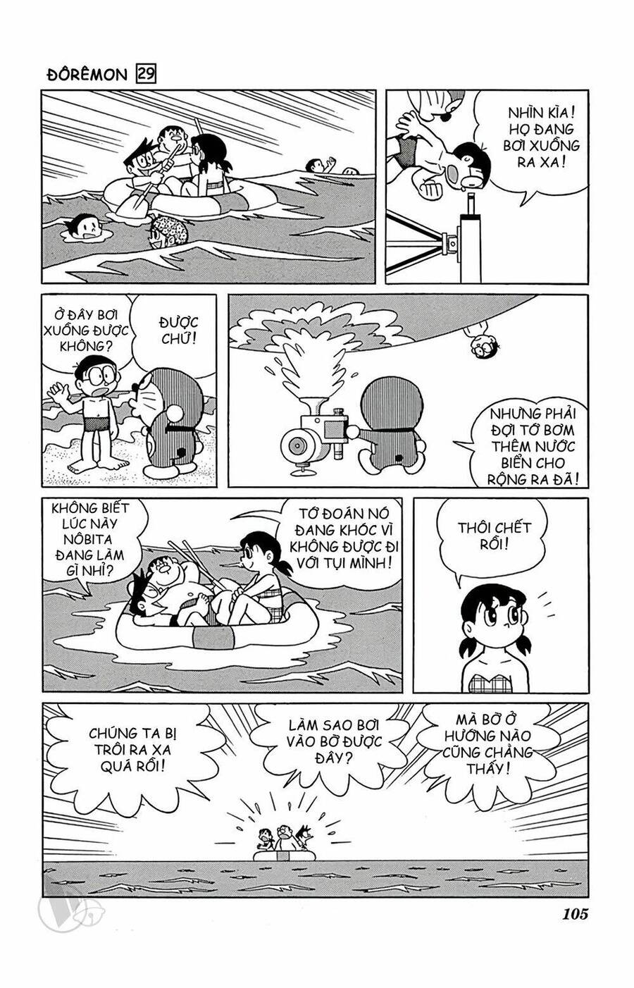 Doremon - Chương 524