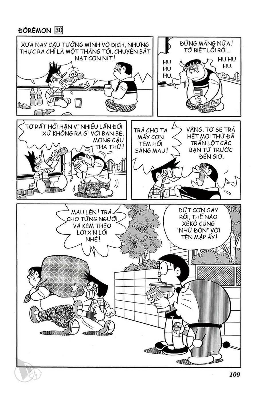 Doremon - Chương 541