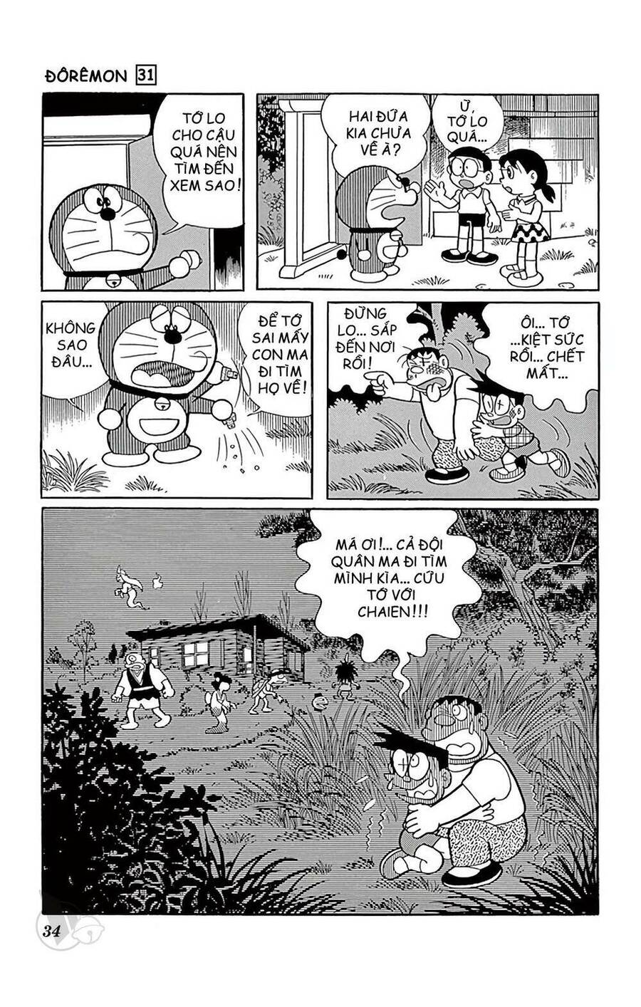 Doremon - Chương 550