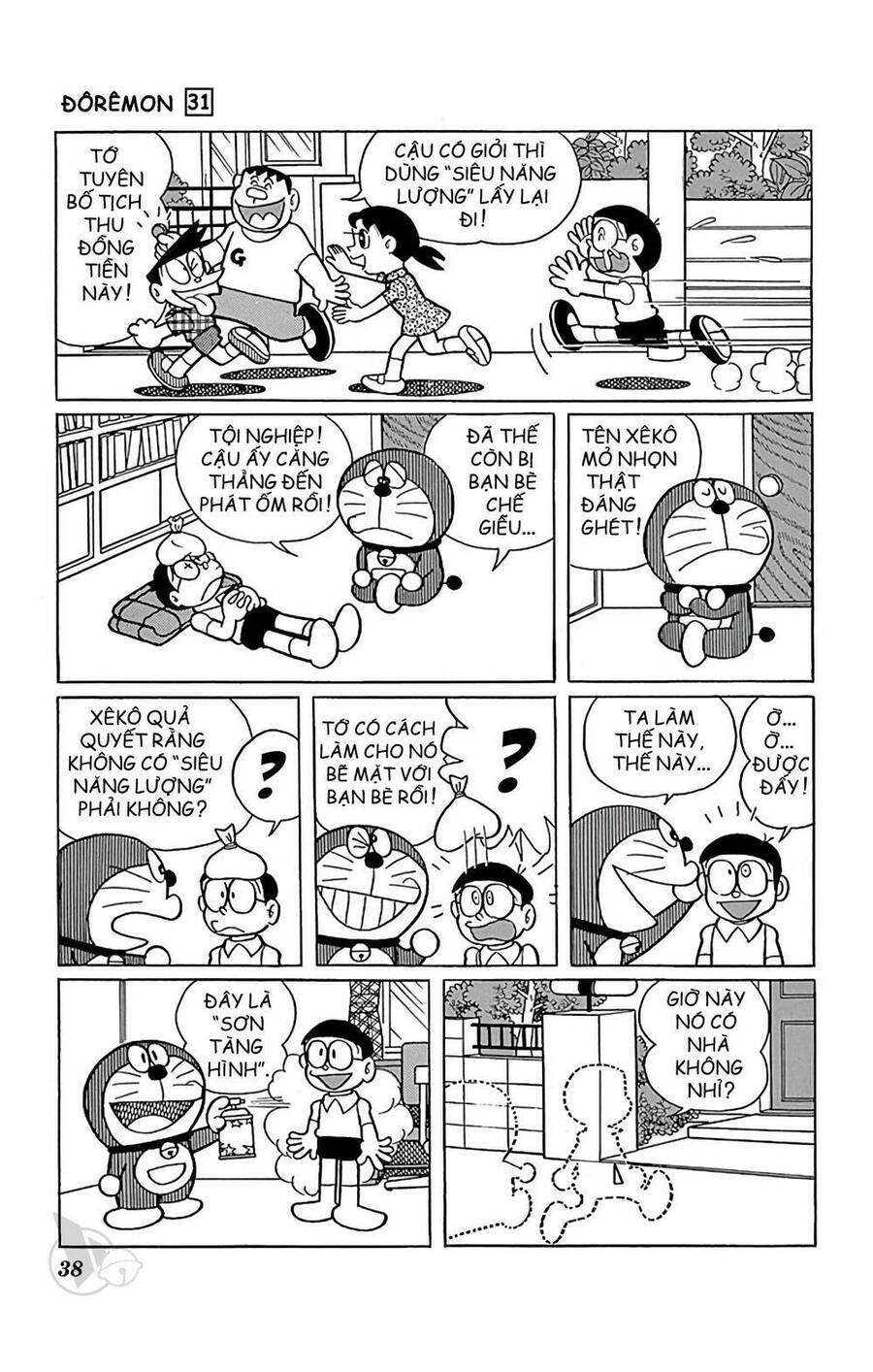 Doremon - Chương 551