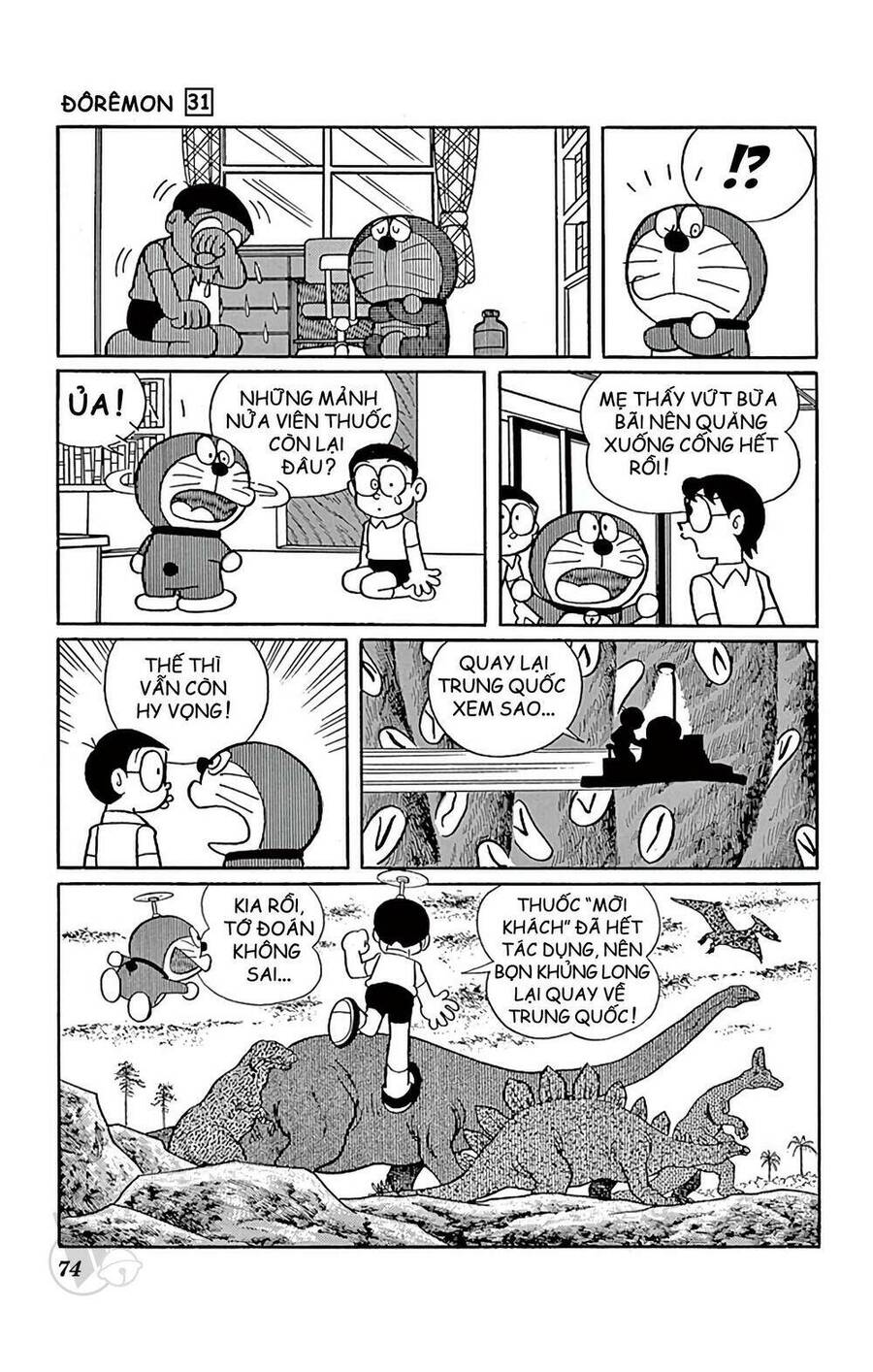 Doremon - Chương 553