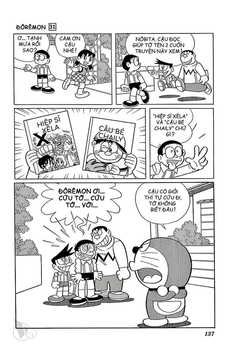 Doremon - Chương 560
