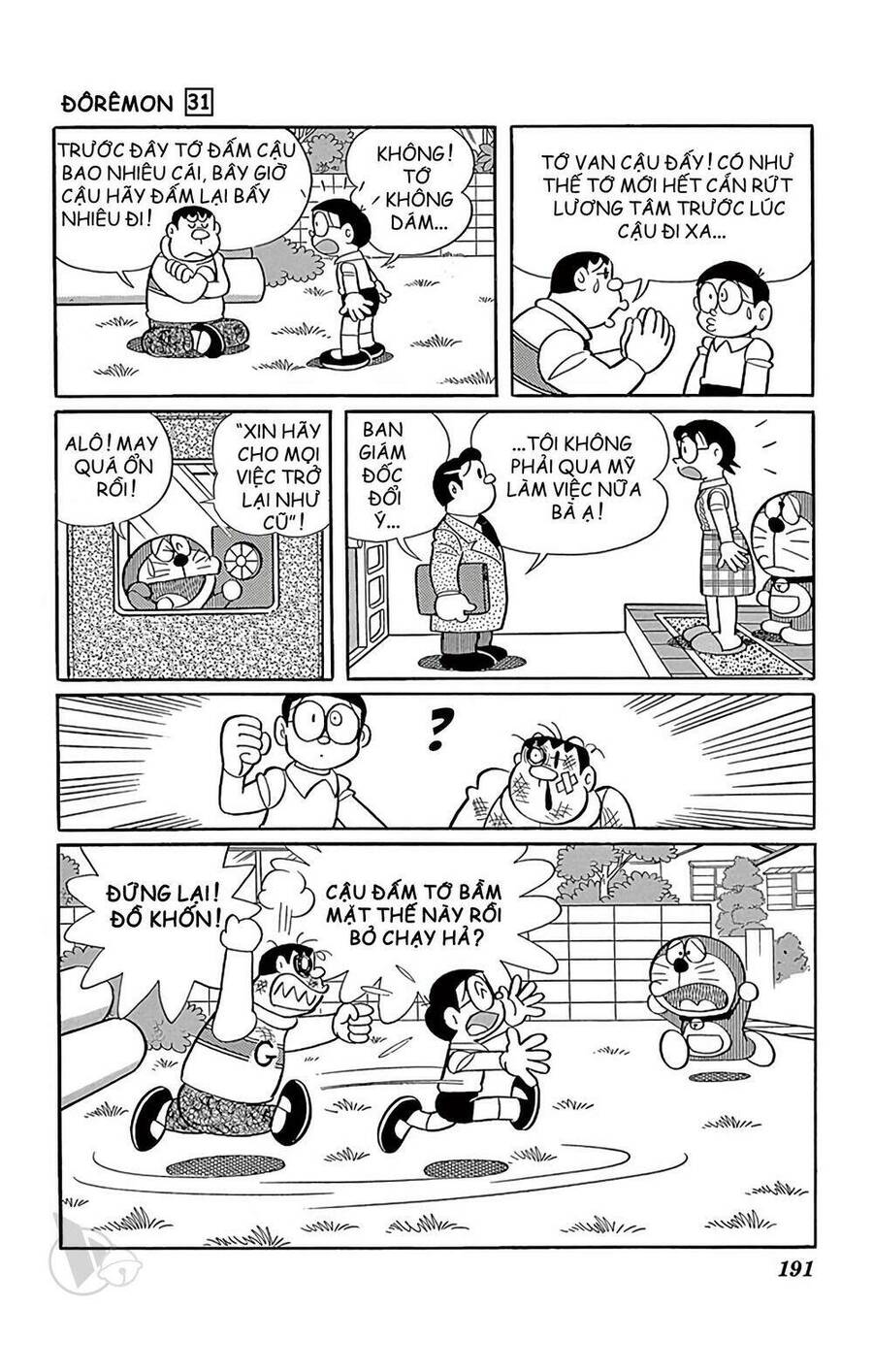 Doremon - Chương 564
